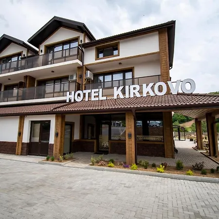 Hotel Kirkovo Хотел 2*